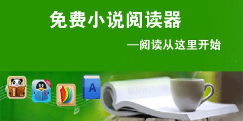 为什么会被菲律宾移民局拦截遣返 干货解答